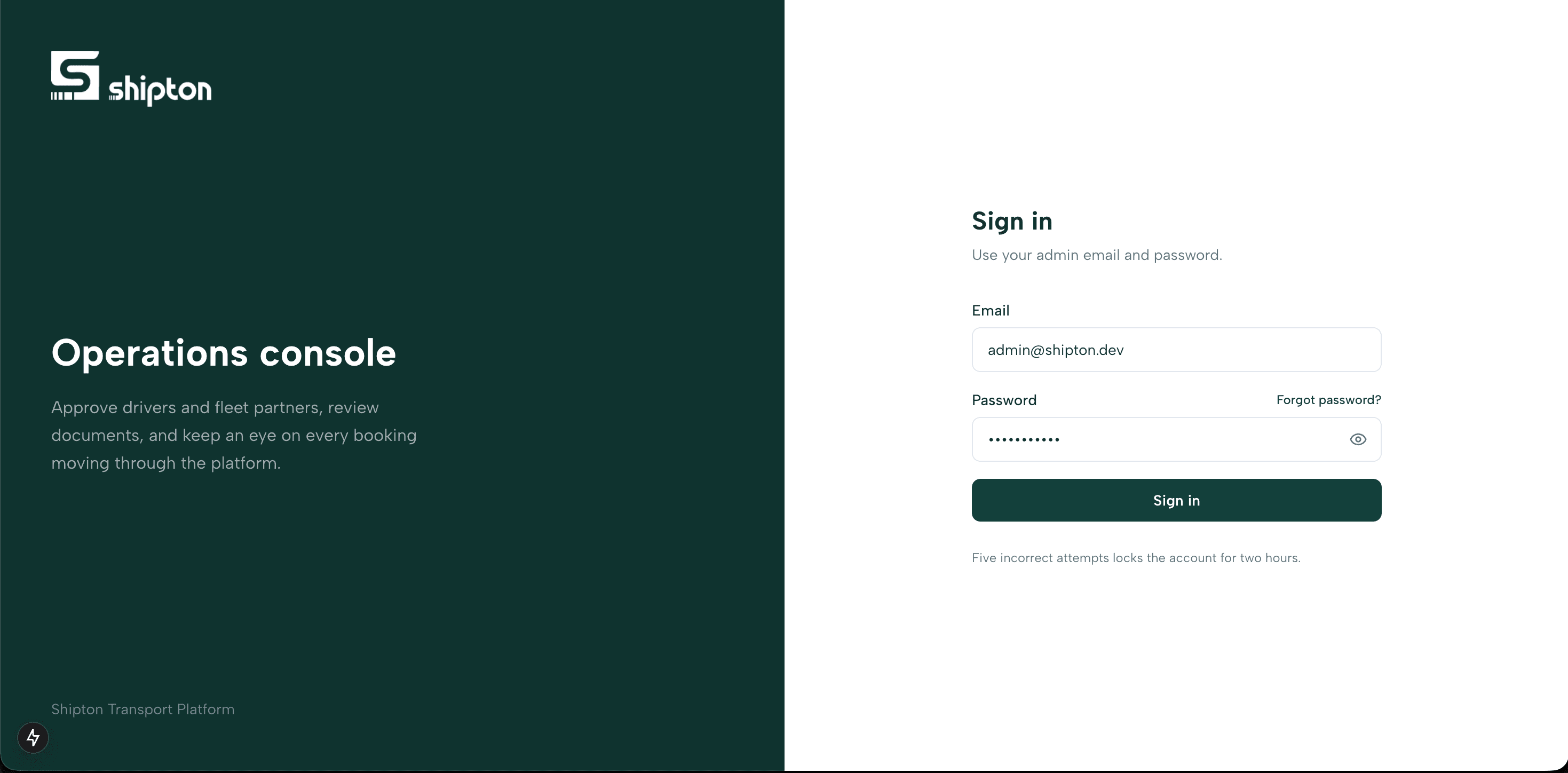 Operations console sign-in, with lockout after five failed attempts