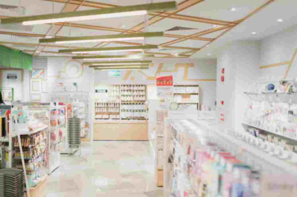 Retail Pharmacy System cover